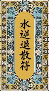 恒星和行星对人影响,恒星和行星的关系和区别