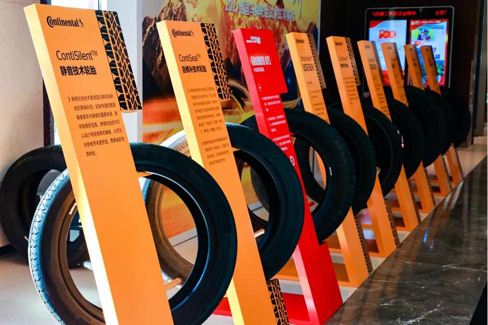 德国马牌轮胎的优点及缺点,德国马牌轮胎成就你的每一程