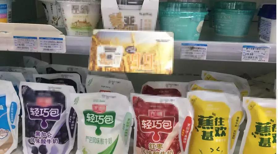 别再喝假酸奶,这六种假酸奶千万不要喝了