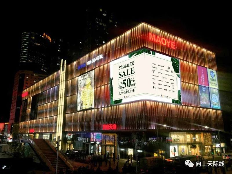 成都天府茂业城项目进展,天府茂业城最新消息