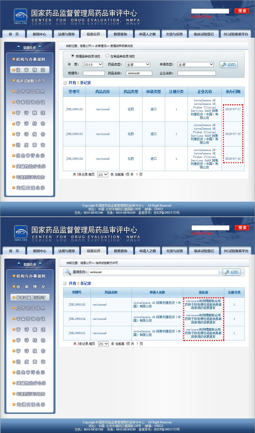 纳德类会爆雷吗？