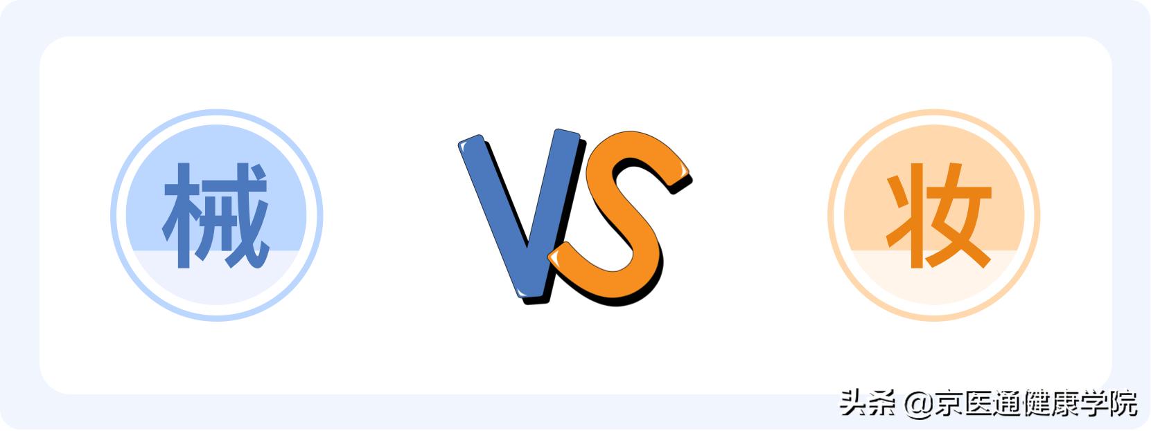 网上购的面膜可靠吗,网上买的面膜看着舒服吧