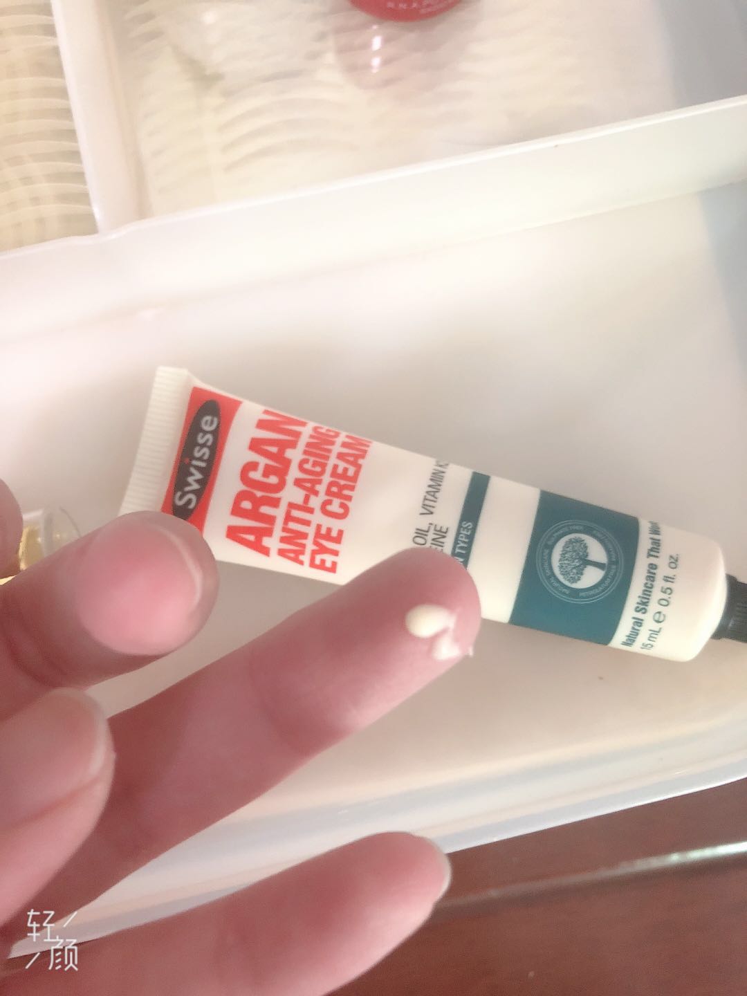 眼霜海蓝之谜和兰蔻菁纯眼霜sk2,兰蔻眼霜和sk2眼霜哪个好