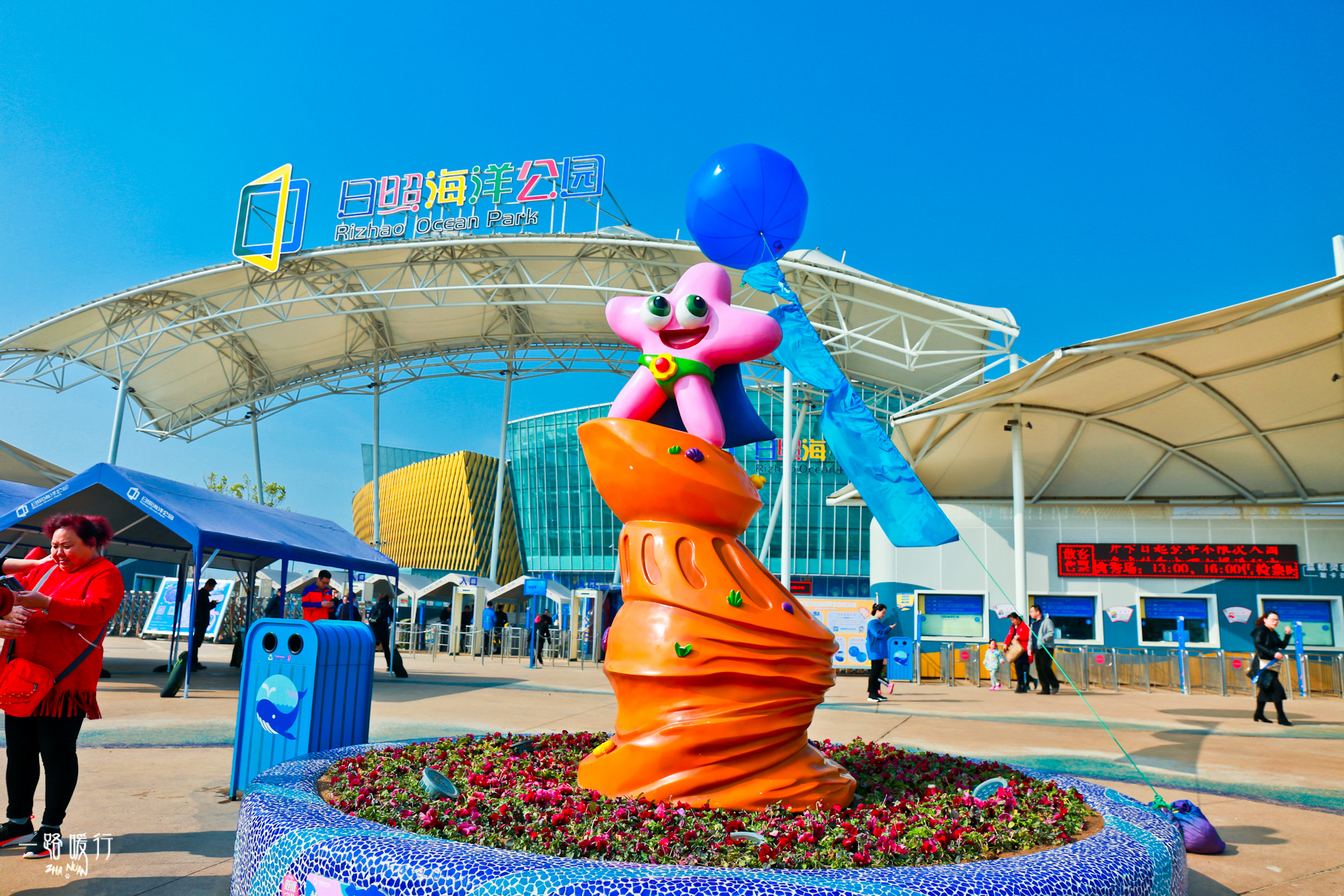 山东海滨之城是哪里,山东海滨城市景点