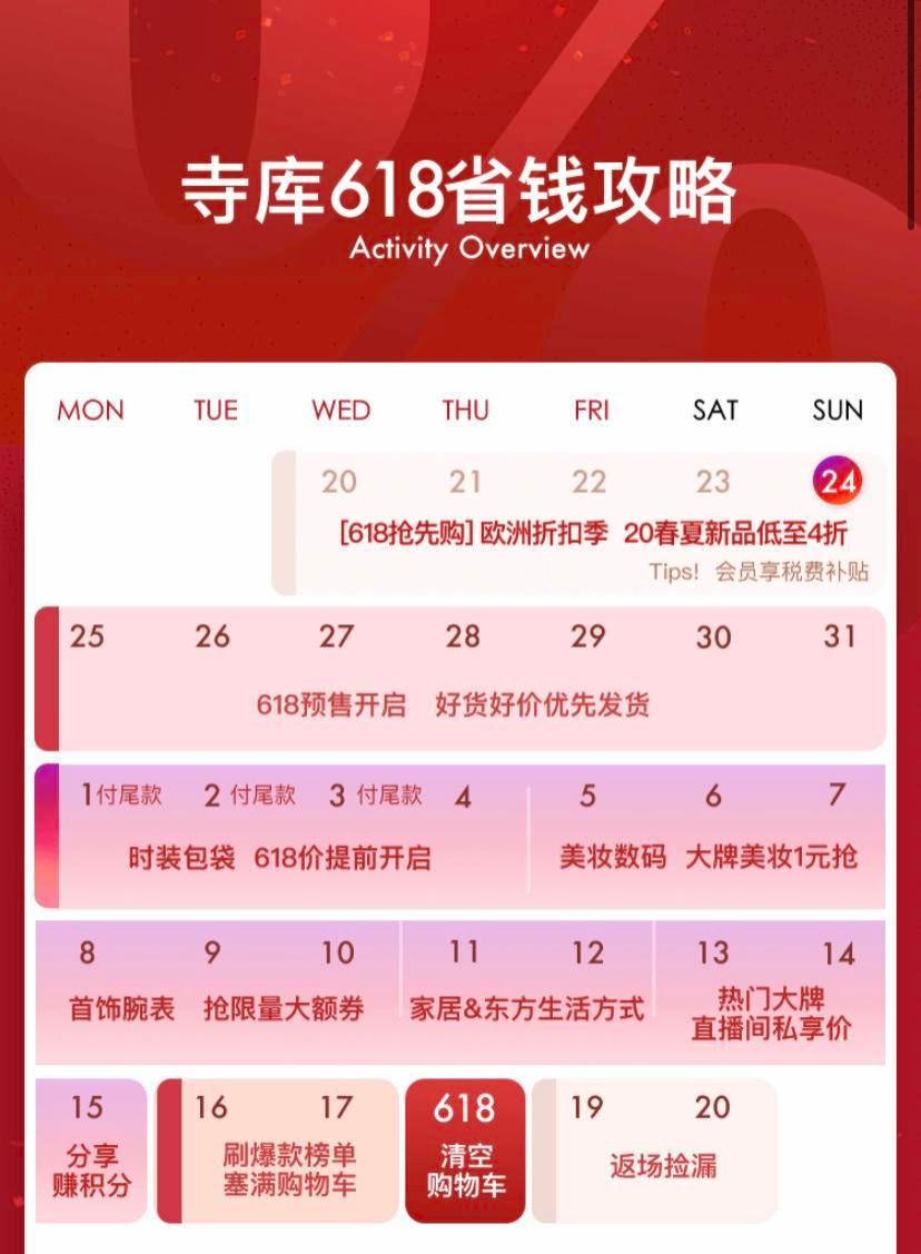 chanel涨价那么多还有人买吗,chanel全国涨价