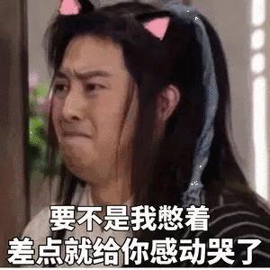 你用过最好用的护肤品,自然堂面霜哪款好用