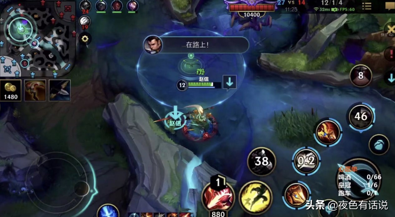 英雄联盟手游烬猩红之月视频,英雄联盟手游烬还没有上线的皮肤