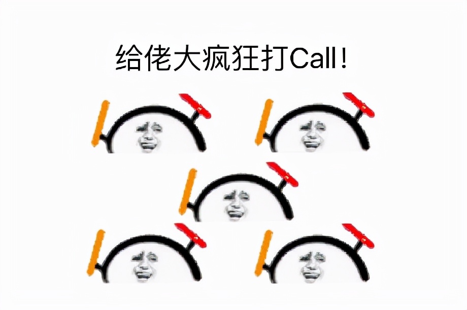 剑网3公平,剑网三上赛季橙武怎么处理