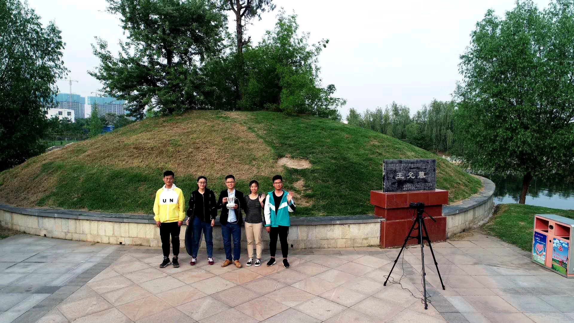 “莲城新韵曹魏华章”2020许昌三国文化论坛