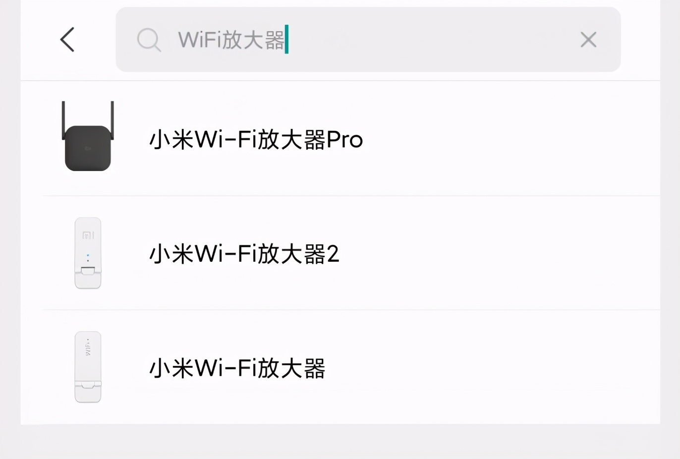 小米wifi放大器怎么设置提升网速,小米放大器要不要设置wifi漫游