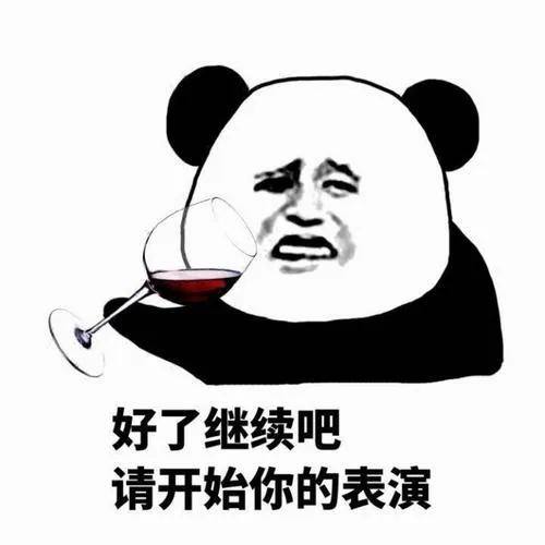 教你下载个软件,教你下载原版本