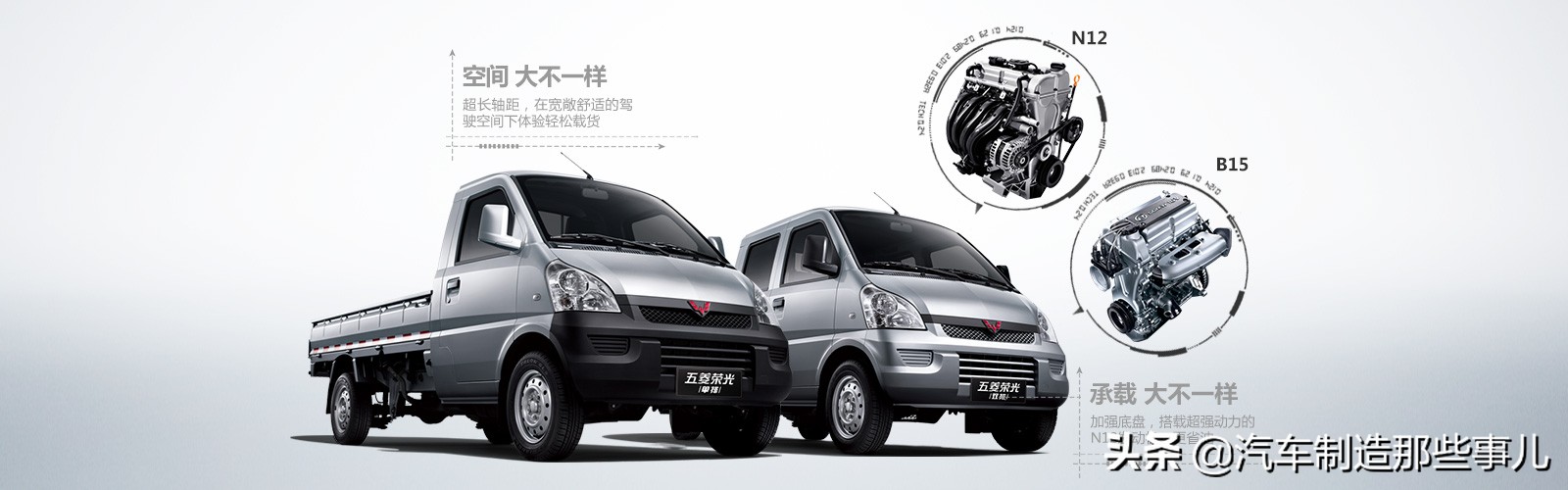 上汽通用五菱重庆分公司建厂时间,重庆汽车工厂图片