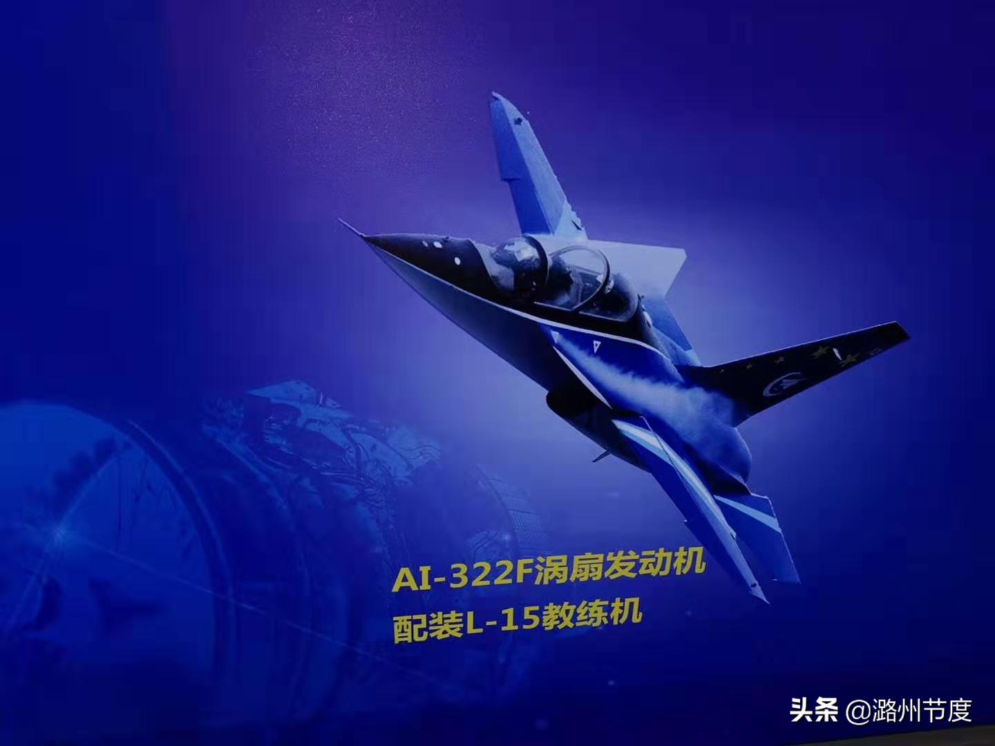 猎鹰l15b首飞,猎鹰单推力