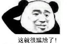 android开发与应用考试,android开发面试题目