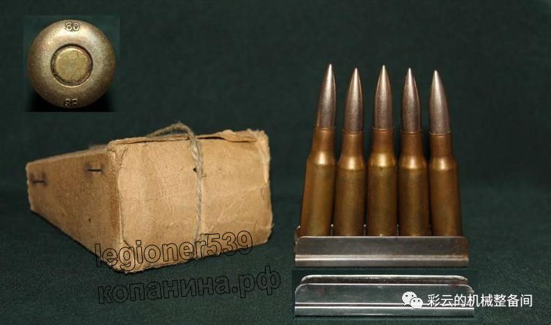 7.62的全威力步枪弹,性能最好的全威力步枪弹