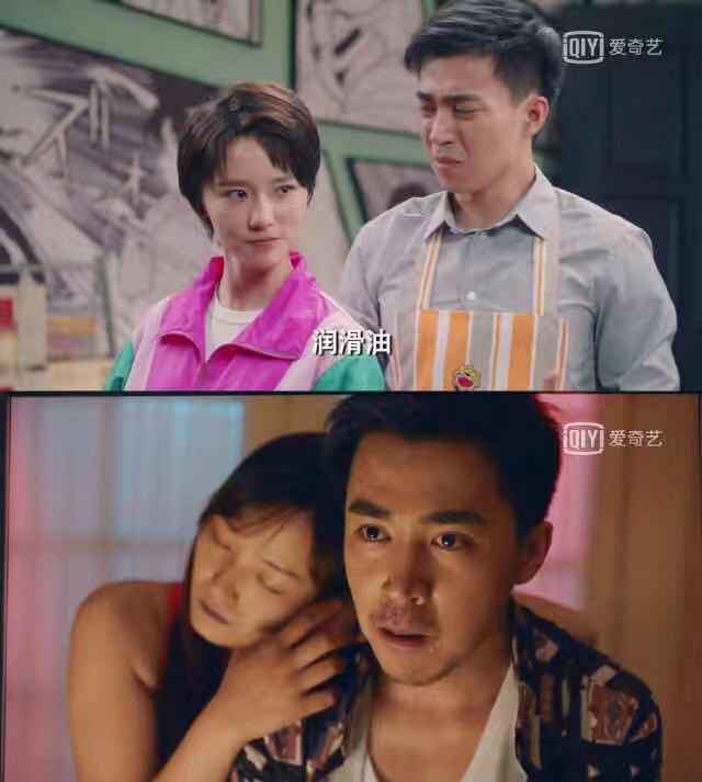 爱情公寓5小细节彩蛋,爱情公寓5你值得注意的细节