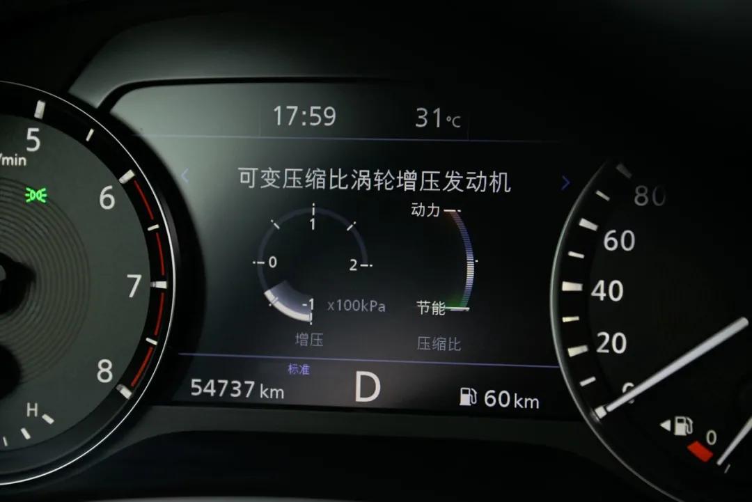 最新发布英菲尼迪qx50二手车,二手车2019英菲尼迪qx50