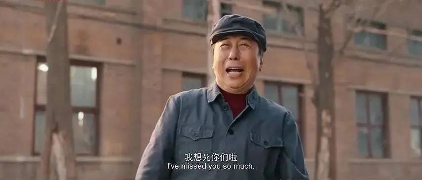 专家点评喜剧之王,谁是喜剧之王