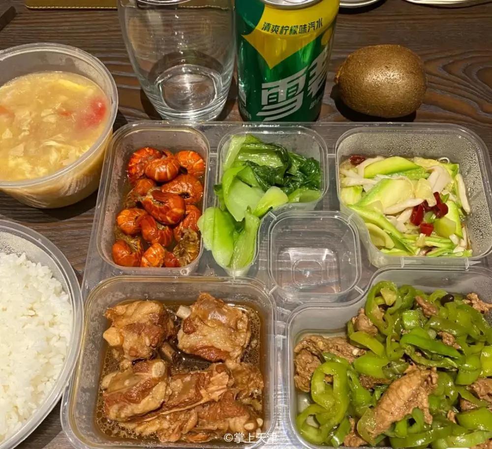 隔离餐胖5斤,天津隔离餐视频