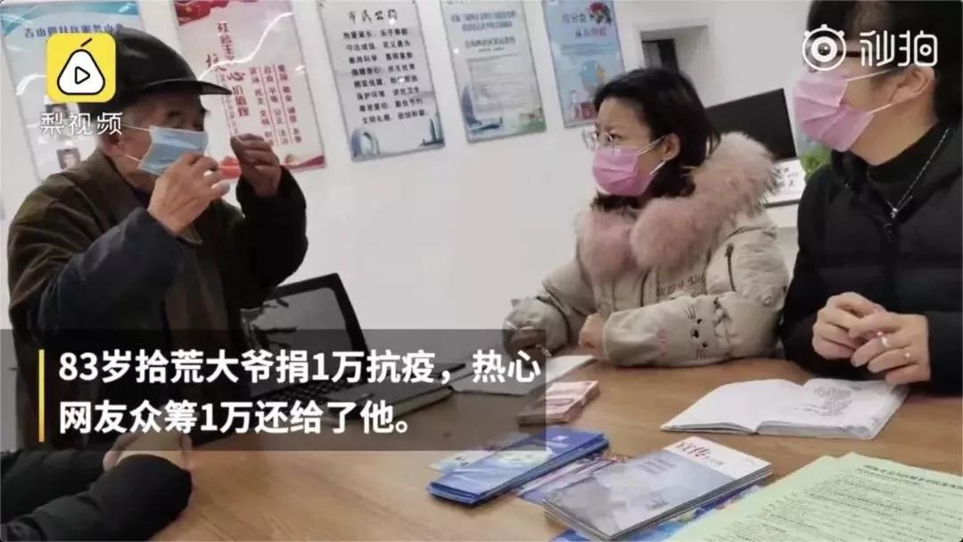 武汉解封的第一天视频,武汉解封视频第一天