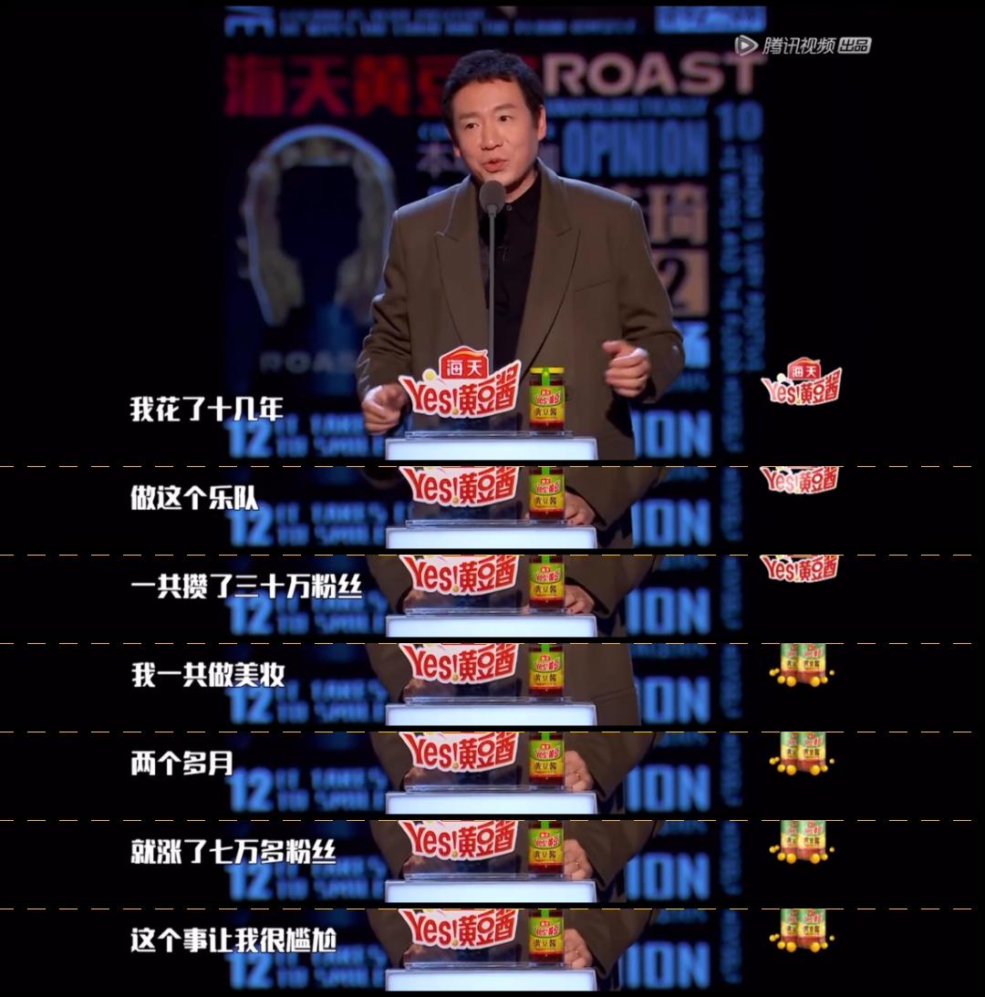 从摇滚教母到美妆博主,摇滚教母二手玫瑰吓坏老外