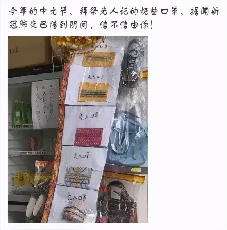 每日内涵囧图,每日囧图笑你一整天