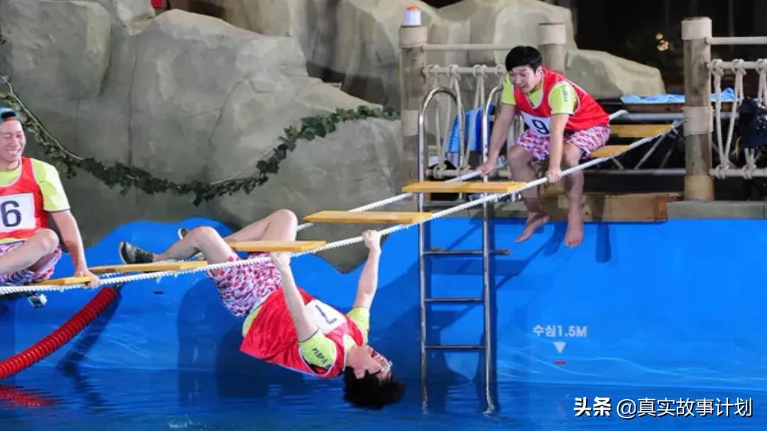 离职前最后一次团建,团建中途想走怎么办