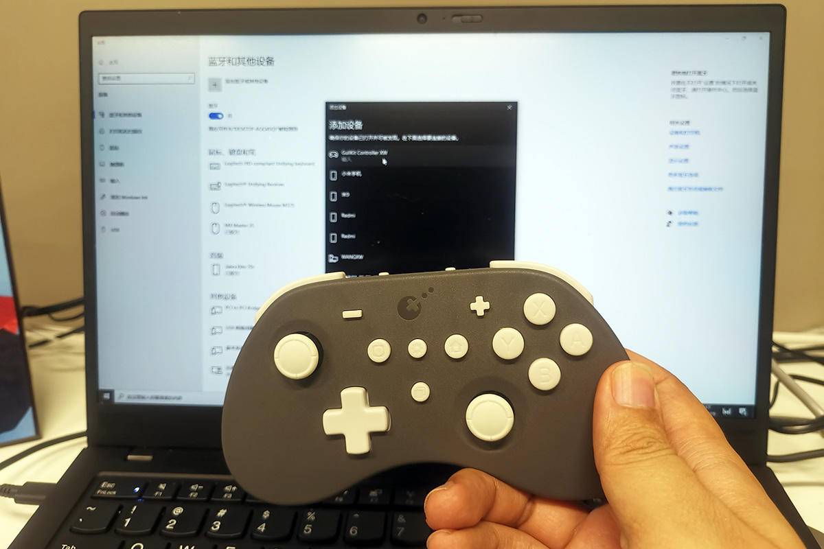 谷粒精灵手柄pro,谷粒精灵pro手柄