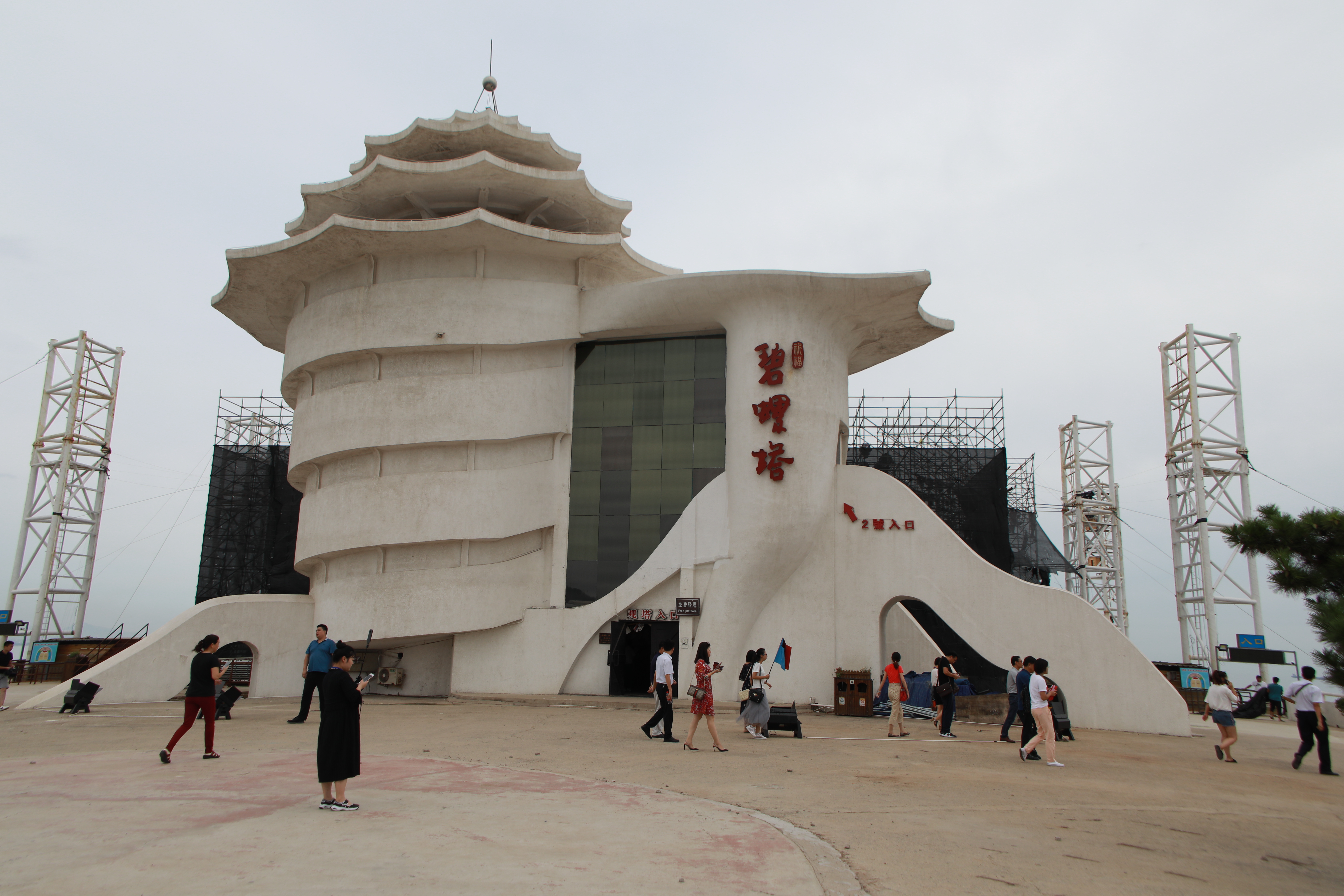 北戴河碧螺塔景点推荐,世界独一无二的海螺形螺旋观光塔