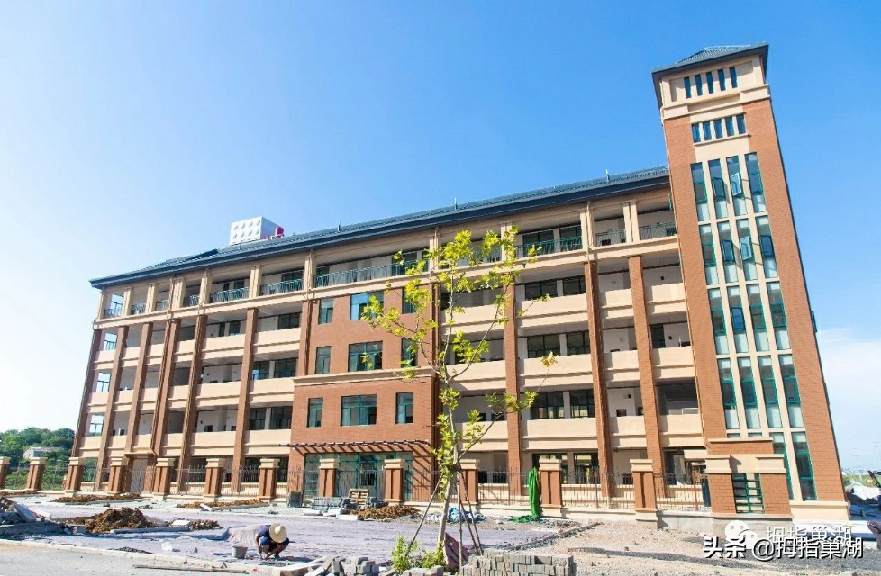 安师大巢湖实验中学,安师大巢湖附属实验中学