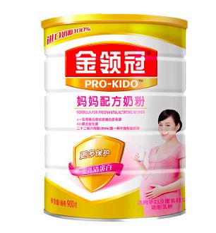 80%的宝妈给孩子的保险都买错了,新手妈妈父母必看系列囤货清单