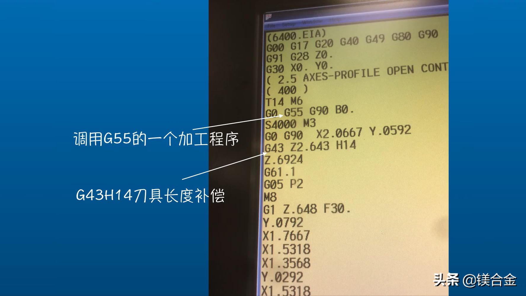 数控加工全过程讲解,数控加工技术基本知识坐标