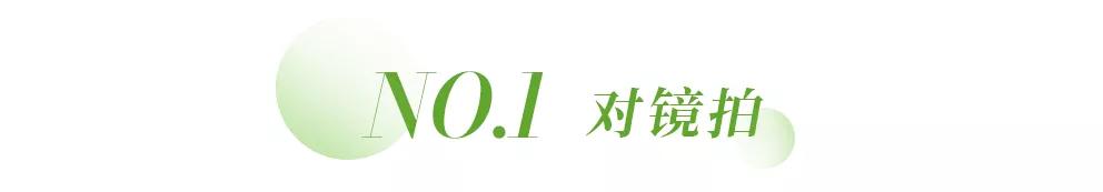 你明明长得很美为什么合照不好看,你明明长得好看为什么就是不上镜