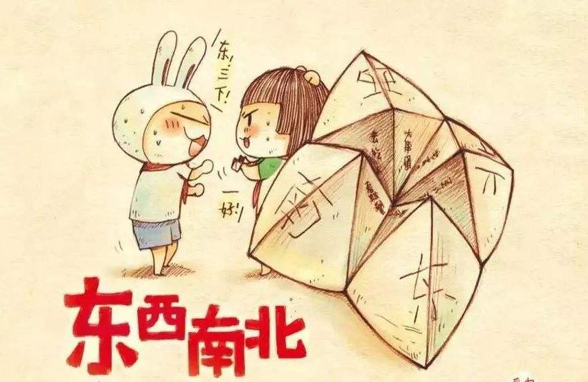 童年广告回忆杀,90后童年水果回忆杀苹果