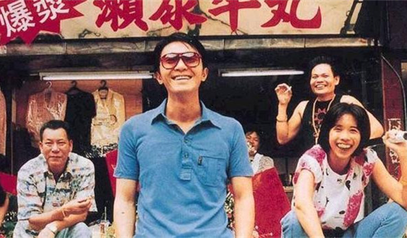 周星驰祝你生日快乐视频剪辑,周星驰生日快乐