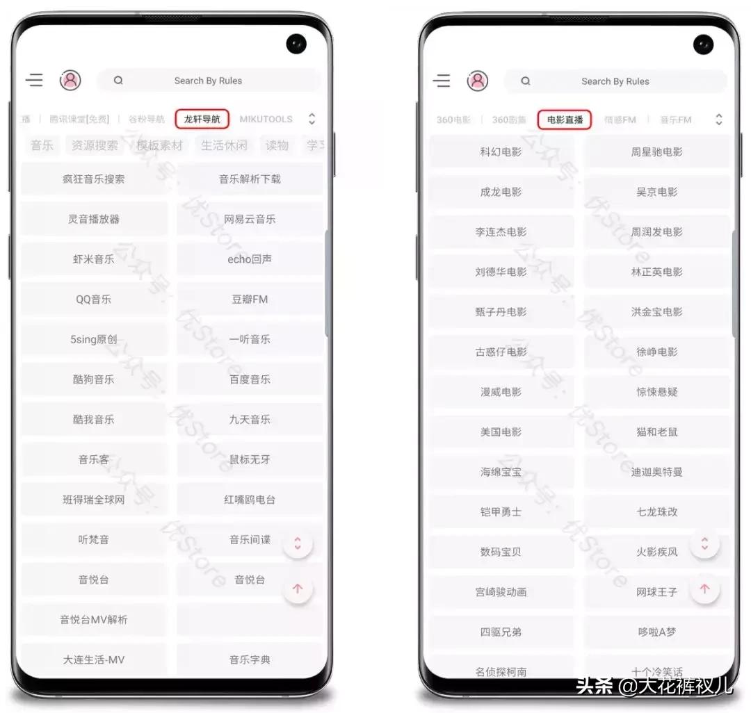 三天前就准备好的神器，就等到今天了，低调！低调！端午假日快乐