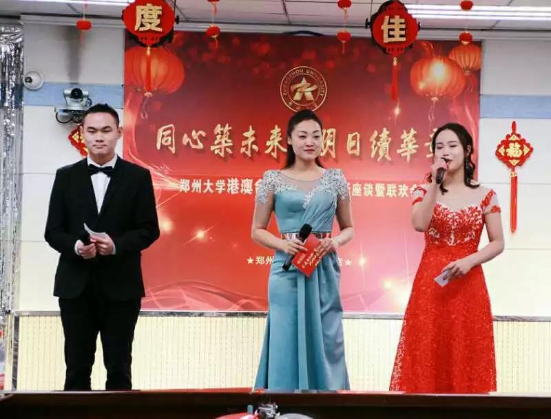 郑州大学含金量高不高,郑州大学的含金量如何