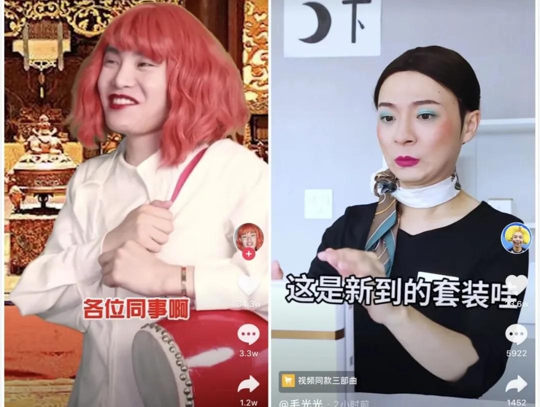 刘思瑶涨粉之路,刘思瑶涨粉百万