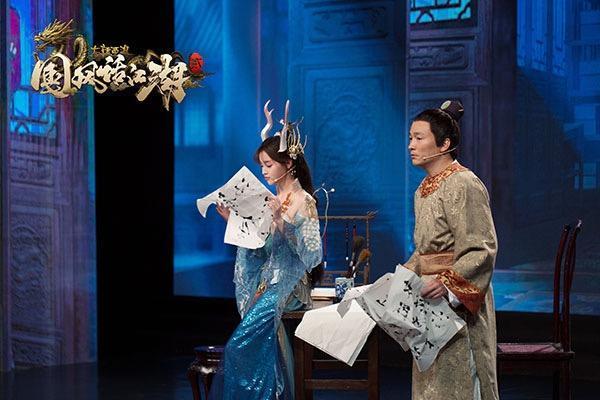 吕秀才喻恩泰状元,喻恩泰为什么反转吕秀才