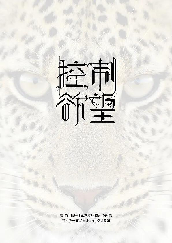 曹德旺人性与欲望,曹德旺为什么娶了一个老婆