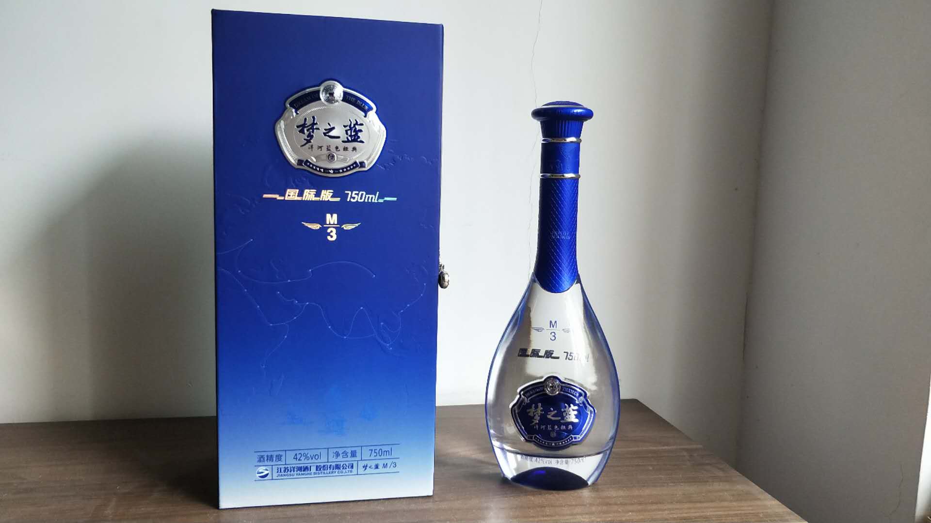 洋河新酒品鉴,洋河哪个系列白酒最好喝