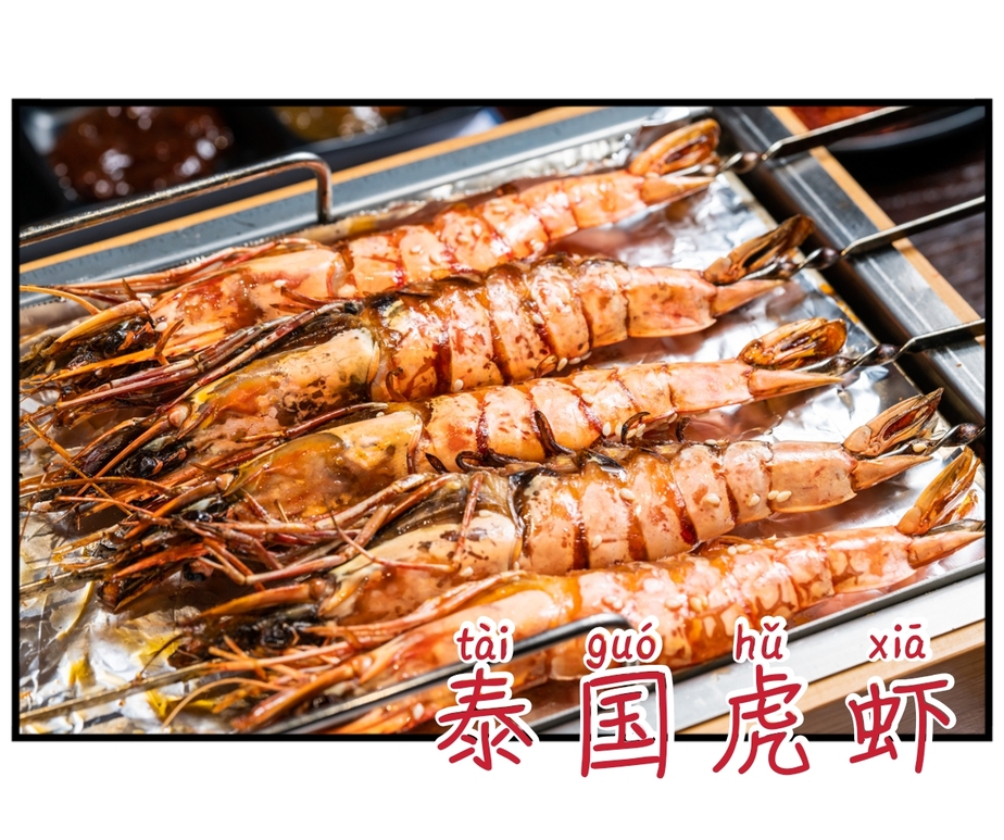 成都烤串必吃排行榜,成都烤串排名第一的必吃榜