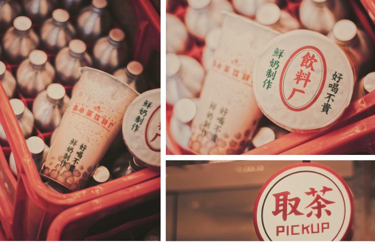 喜小茶不搞加盟，奈雪获近亿美金投资，餐饮又迎投资热｜新餐饮报