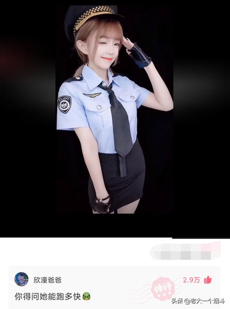 那些让你笑出猪叫的小说,三十个让你爆笑的神回复