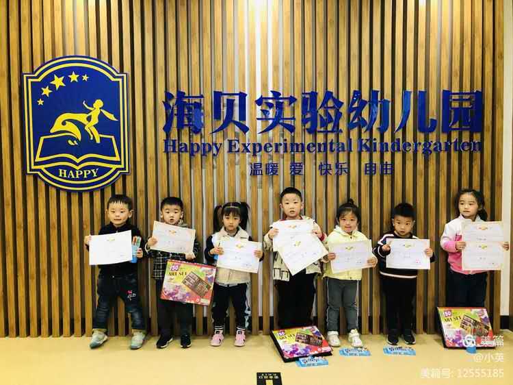 惠济区幼儿园运动会,惠济区海贝实验幼儿园暑假