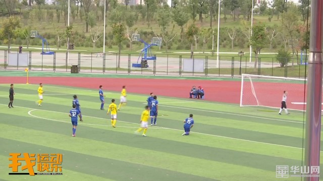 陕超联赛渭南赛区赛程表,陕西陕超联赛第九轮