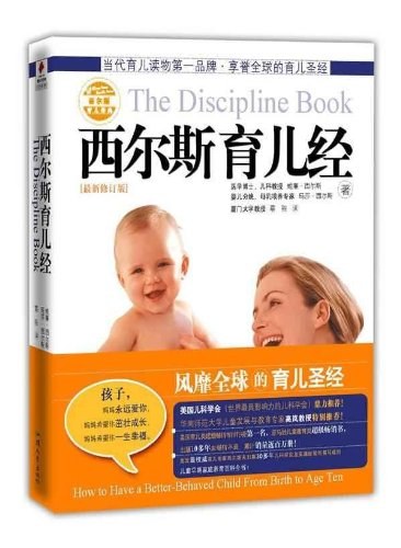 孩子不自己玩总要陪着怎么办,为什么孩子总要妈妈陪着玩