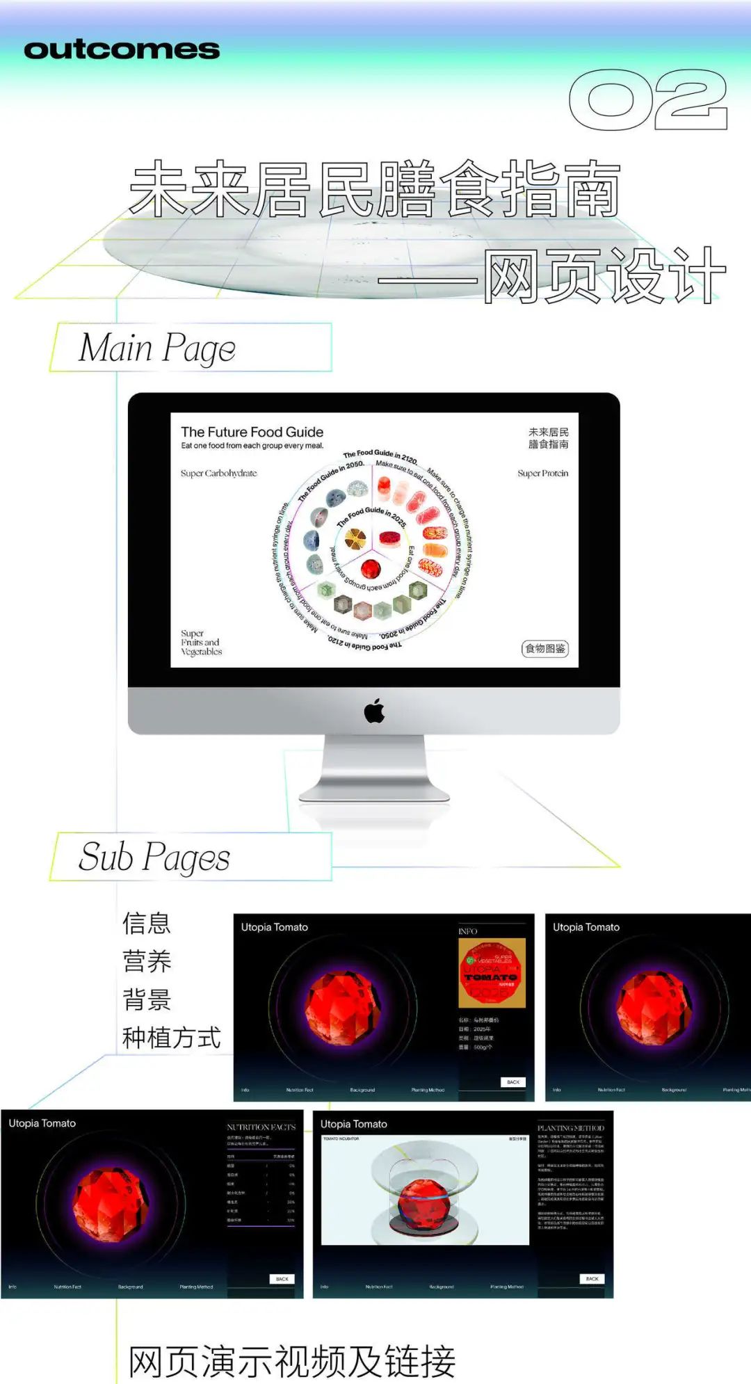 广美视觉传达毕业含金量高吗,广美专升本视觉传达设计考什么