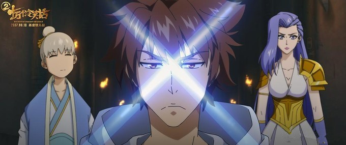 国产动画哪吒之魔童降世,哪吒之魔童降世口碑