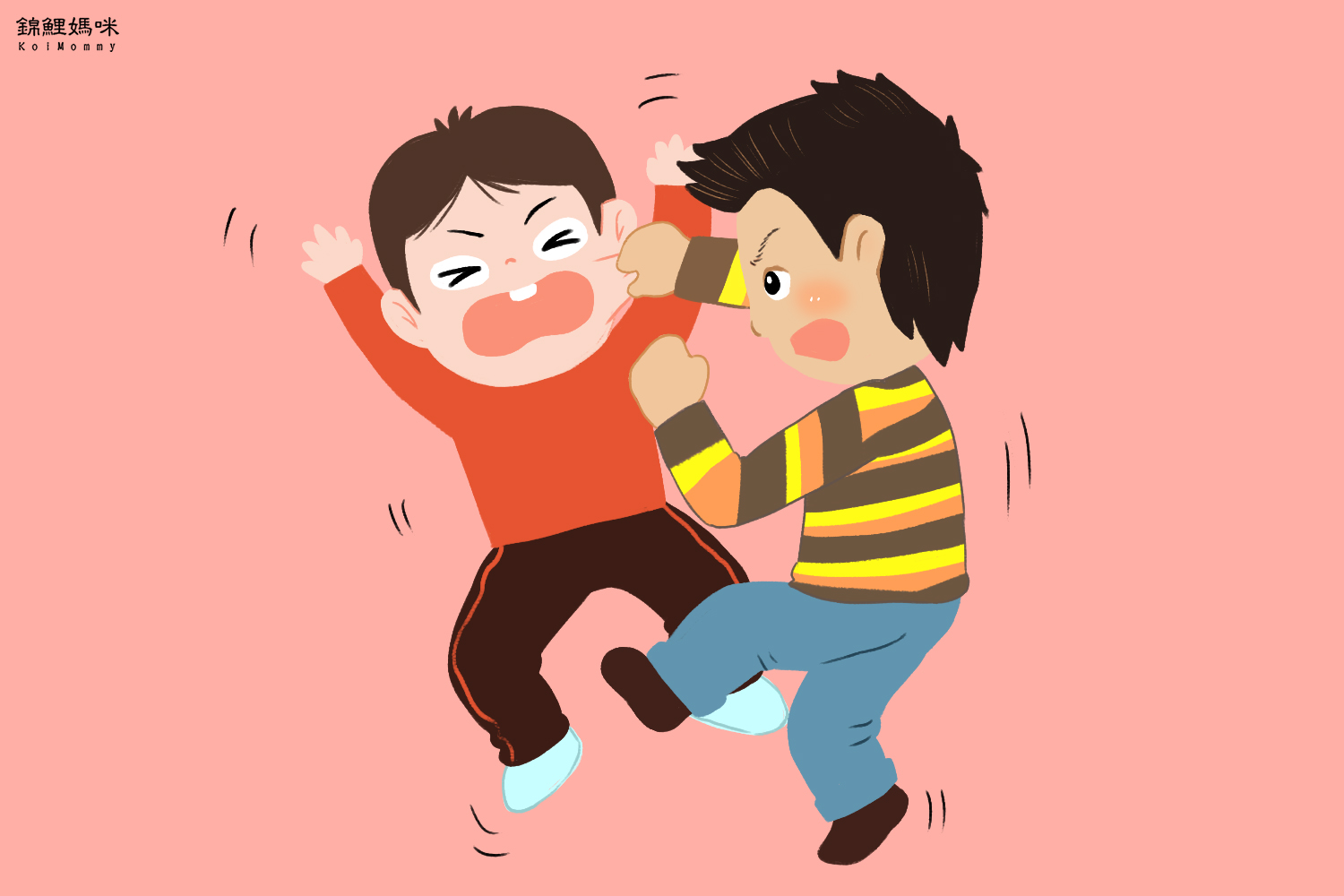 孩子在幼儿园受欺负了怎么教育,孩子在幼儿园挨欺负学校有责任吗